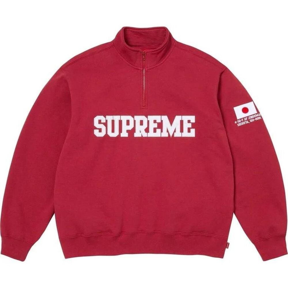 🇯🇵 Supreme Shop Half Zip Pullover "Red" XXL